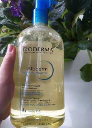 Масло для душа bioderma atoderm shower oil 1 литр биодерма атодерм