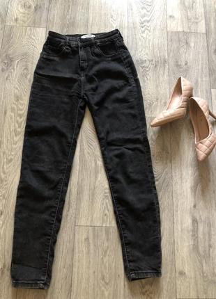 Базовые джинсы