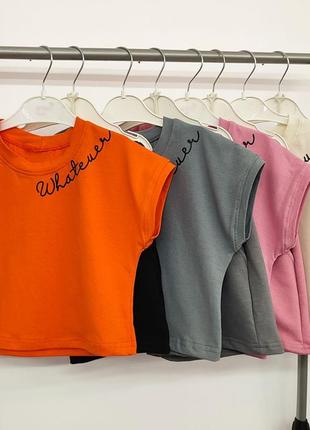 Костюм двойка детский летний трикотажный свободного кроя футболка оранжевая шорты черные для девочки2 фото