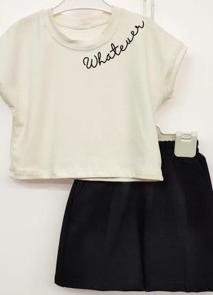 Костюм-двійка дитячий літній трикотажний вільного крою футболка молочна шорти чорні для дівчинки