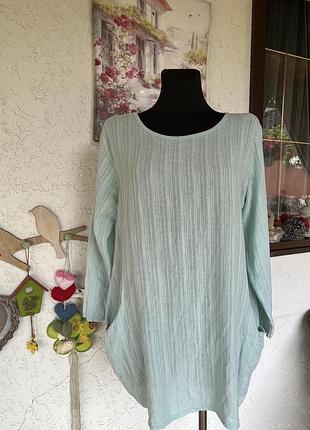 Туніка з карманами