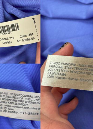 Massimo dutti футболка блуза з рукавами воланами бавовна віскоза cos10 фото