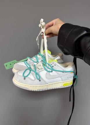 Кроссовки nike sb dunk low x off white / lotколе503 фото