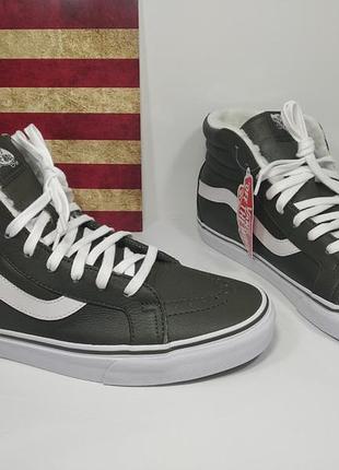 Vans sk8-hi reissue кожаные мужские кроссовки   оригинал!!!