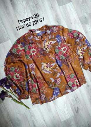Стильная легкая блуза батал большого размера праздничная нарядная в цветы1 фото