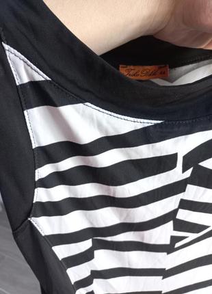 Платье, платье 1+1=3