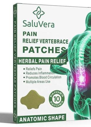 Пластырь для снятия боли в спине pain relief neck patches  ⁇  лечебный пластырь для позвоночника