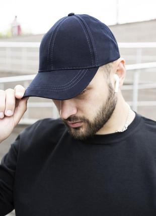 Кепка (бейсболка) синяя