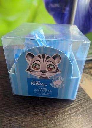 Скраб для лица wokali