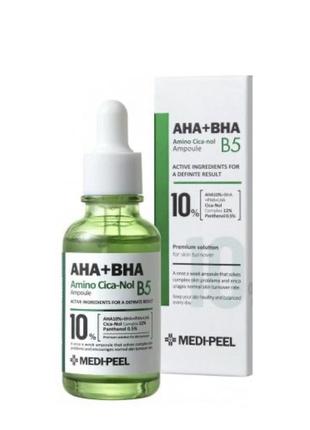 Відновлююча сироватка для чутливої та проблемної шкіри medi-peel aha bha amino cica-nol b5 ampoule, 30мл