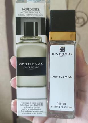 Мужские в стиле givenchy gentleman 2017 (живши джентельмен) 40 мл