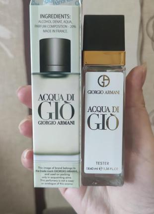 Мужские в стиле armani acqua di gio men (армани аква диense) 40 мл1 фото