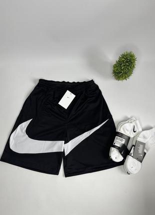 Шорти nike big swoosh c,m,l