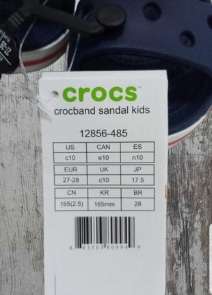 Детские сандали босоножки  crocs c 10 (27-28 )5 фото