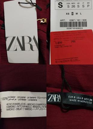 💖👍💞 шикарний літній комбінезон від "zara"10 фото