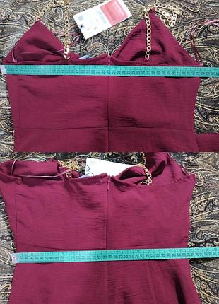 Адвент календарь кико