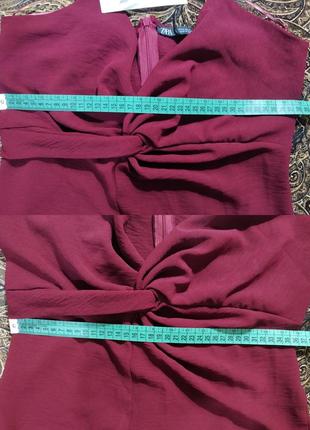 Адвент календарь кико