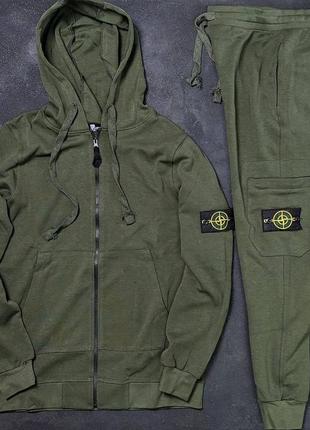 Крутой костюм stone island 🖤🤍1 фото