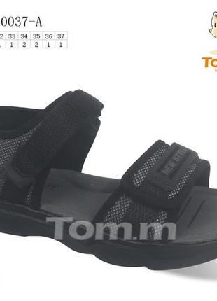 Босоніжки р.32, 34, 35, 36