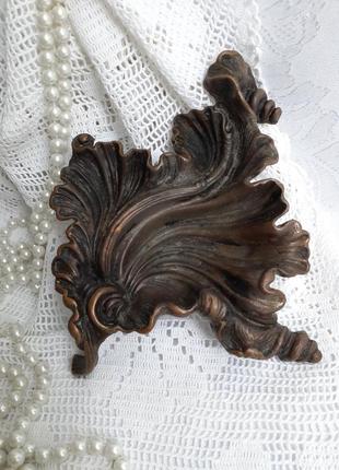 Лист! 🍁 бронза! винтаж ссср ваза вазочка советская бронзовая медная медь клеймо литье...