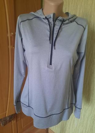 Спортивна кофта