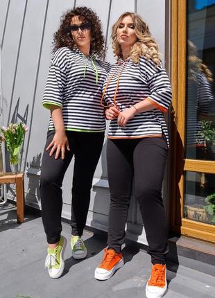 Cпортивний костюм