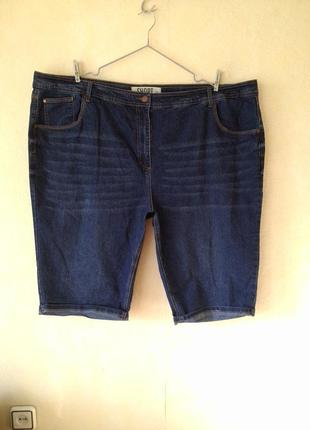 Супер стречевые джинсовые шортики yours р 28 uk-состояние новых3 фото