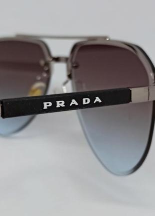 Окуляри в стилі prada чоловічі сонцезахисні каплі коричнєво блакитний градієнт в сріблястому металі8 фото