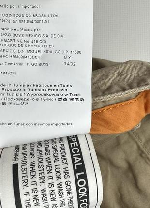 Брюки чиносы hugo boss orange schino-slim d бежевые