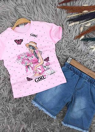 Комплекты для девочек