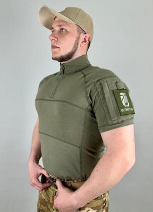 Ubaks трикотаж ultimatum pro олива, сорочка під бронежилет, убакс з коротким рукавом xl