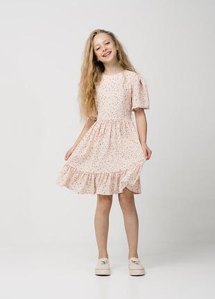 Плаття в квіти