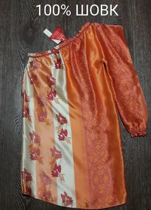 Брендовое 100% шелк стильное оригинальное платье на одно плечо р.6 от glam by caprice1 фото