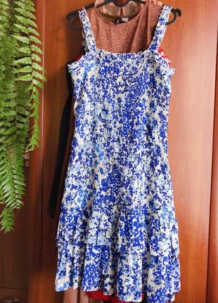 Голубой сарафан only