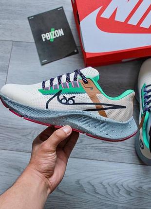 Кросівки nike air zoom pegasus 38 violet