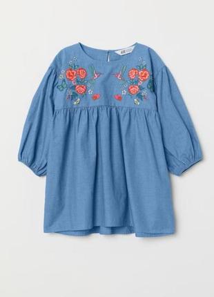 Платье вышиванка h&m 7-8 лет1 фото