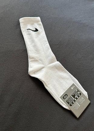 Шкарпетки nike