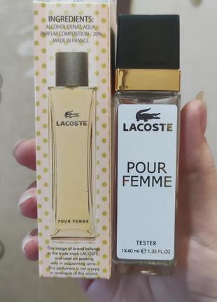 Женские lacoste pour femme (лакоста пурпур фем) 40 мл