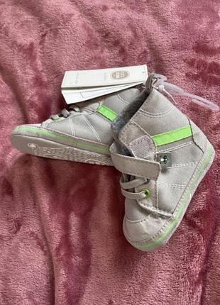 Пінетки для хлопчика утеплені 20р