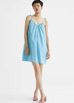 Сарафан платья мини длины голубого цвета