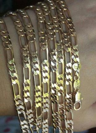 Красива ланцюг довжина 60 см 200 гр