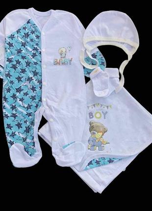 Гарний набір одягу для новонародженого хлопчика, якісний одяг для немовлят весна-літо, зріст 62 см, бавовна