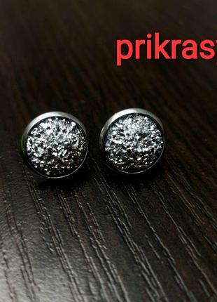 Медаль серьги пусеты серебристые круглые плесени нержавейка нержавеющая сталь медицинская сталь медзолото серебряные