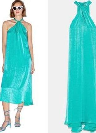 Zara платье в бельевом стиле м-10 можно 12👌