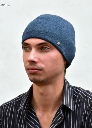 Айрон отворот. мужская шапка из п/шерсти, флис. р55-572 фото