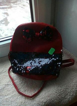 Рюкзак  с паетками