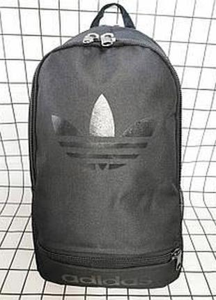 Рюкзак спортивний under armour месенджер спорт міської стильний шкільний рюкзак тільки6 фото