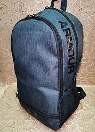 Рюкзак спортивний under armour месенджер спорт міської стильний шкільний рюкзак тільки10 фото