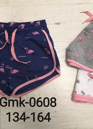 Трикотарні шорти для дівчат glo-story, 134-164 рр.