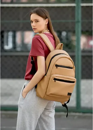 Женский рюкзак sambag zard lkt бежевый